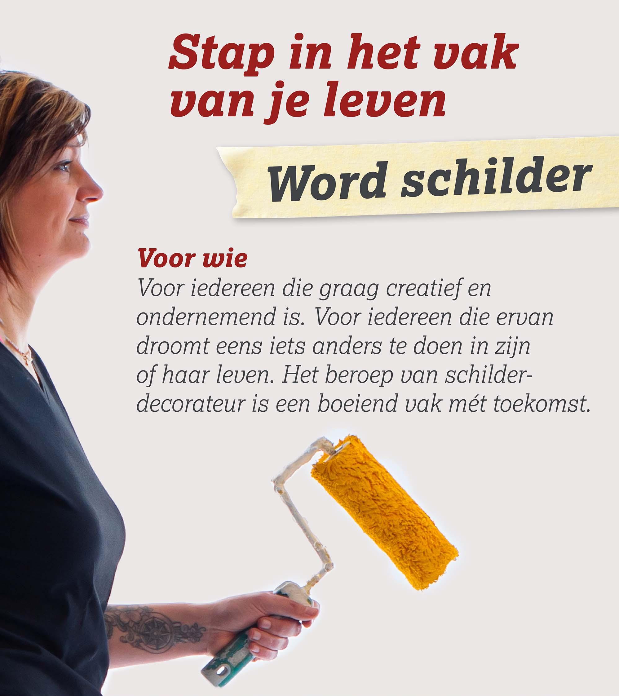 Diensten: Concept, design, fotografie, copywriting, digital marketing
